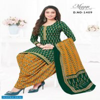 Mayur ikkat Vol-14 Wholesale Pure Cotton Printed Dress Material