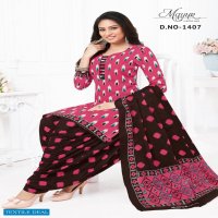 Mayur ikkat Vol-14 Wholesale Pure Cotton Printed Dress Material