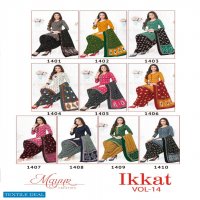 Mayur ikkat Vol-14 Wholesale Pure Cotton Printed Dress Material