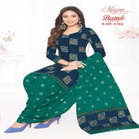 Mayur Battik Special Vol-23 Wholesale Pure Cotton Printed Dress Material
