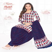 Mayur Battik Special Vol-23 Wholesale Pure Cotton Printed Dress Material