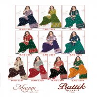 Mayur Battik Special Vol-23 Wholesale Pure Cotton Printed Dress Material