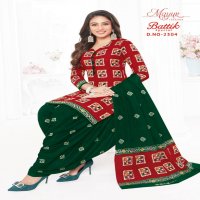 Mayur Battik Special Vol-23 Wholesale Pure Cotton Printed Dress Material