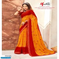 Manthan Tanishq Wholesale Crochet Work Sarees