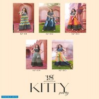 KITTY PARTY BY 18 ATTITUDE WEDDING SEASON INDO WESTERN JUMPSUITS