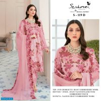 SERINE S-119 HEAVY EMBROIDERED PAKISTANI SUIT COLLECTION