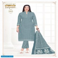 Mayur Jaipuri Vol-4 Wholesale Pure Cotton Printed Dress Material
