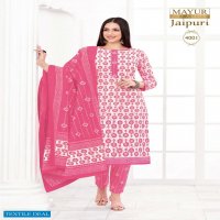 Mayur Jaipuri Vol-4 Wholesale Pure Cotton Printed Dress Material