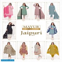 Mayur Jaipuri Vol-4 Wholesale Pure Cotton Printed Dress Material