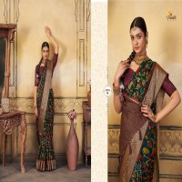 Pankh Morwen Vol-1 Wholesale Pure Viscose Party Wear Sarees
