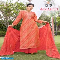 RANG PRESENT ANANTI DESIGNER SEQUENCE WORK SALWAR KAMEEZ MATERIAL