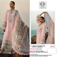 Mushq M-218 Wholesale Pakistani Concept Pakistani Suits