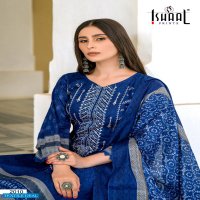 Ishaal Embroidered Lawn Vol-2 Wholesale Lawn Embroidered Dress Material