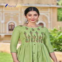 Rangjyot Greciya Wholesale Cotton Lurex Embroidery Work Anarkali Style Kurtis