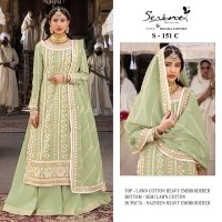 Serine S-151 Wholesale Pakistani Concept Pakistani Suits