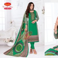 Baalar Karachi Cotton Vol-10 Wholesale Karachi Cotton Dress Material