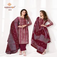 SURYAJYOTI TRENDY COTTON VOL 56 COTTON DUPATTA SUITS