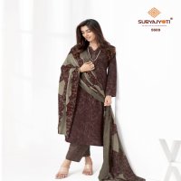 SURYAJYOTI TRENDY COTTON VOL 56 COTTON DUPATTA SUITS