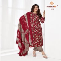SURYAJYOTI TRENDY COTTON VOL 56 COTTON DUPATTA SUITS