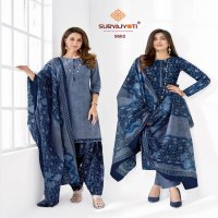 SURYAJYOTI TRENDY COTTON VOL 56 COTTON DUPATTA SUITS