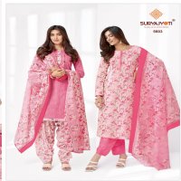 SURYAJYOTI TRENDY COTTON VOL 56 COTTON DUPATTA SUITS
