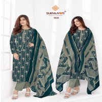 SURYAJYOTI TRENDY COTTON VOL 56 COTTON DUPATTA SUITS