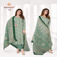 SURYAJYOTI TRENDY COTTON VOL 56 COTTON DUPATTA SUITS