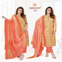 SURYAJYOTI TRENDY COTTON VOL 56 COTTON DUPATTA SUITS