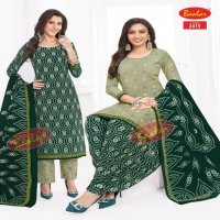 Baalar Zaara Vol-14 Wholesale Pure Cotton Printed Dress Material