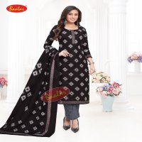 Baalar Zaara Vol-14 Wholesale Pure Cotton Printed Dress Material