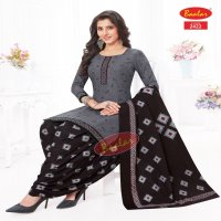 Baalar Zaara Vol-14 Wholesale Pure Cotton Printed Dress Material