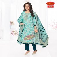 Baalar Zaara Vol-14 Wholesale Pure Cotton Printed Dress Material