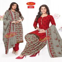 Baalar Zaara Vol-14 Wholesale Pure Cotton Printed Dress Material