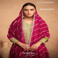 Aashirwad Kesariya Colors Wholesale Fancy Straight Salwar Suits