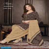 Mayur Traditional Vol-1 Wholesale Pure Cotton Printed Dress Material