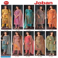 ABC Joban Wholesale Cambric Print With Embroidery Dress Material