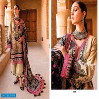 Deepsy Firdous Urbane-23 NX Wholesale Pakistani Concept Salwar Suits
