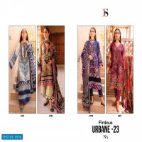 Deepsy Firdous Urbane-23 NX Wholesale Pakistani Concept Salwar Suits