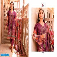 Deepsy Firdous Urbane-23 NX Wholesale Pakistani Concept Salwar Suits