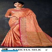 RONISHA KHICHA SILK BY RANJNA SAREE BANARSI SILK DESIGN ETHNIK WEAR SILK SAREE AMAZING COLLECTION