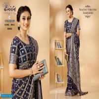 Kalpvelly Campus D.no 94 Wholesale Ethnic Sarees