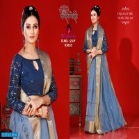 Kalpvelly Madhubala D.no 23 Wholesale Ethnic Sarees
