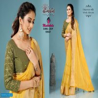Kalpvelly Madhubala D.no 23 Wholesale Ethnic Sarees