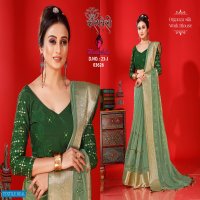Kalpvelly Madhubala D.no 23 Wholesale Ethnic Sarees