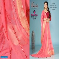 Kalpvelly Madhubala D.no 23 Wholesale Ethnic Sarees