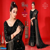 Kalpvelly Madhubala D.no 23 Wholesale Ethnic Sarees