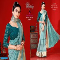 Kalpvelly Madhubala D.no 23 Wholesale Ethnic Sarees