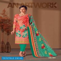 SC Latika Vol-2 Wholesale Pure Cotton Printed Dress Material