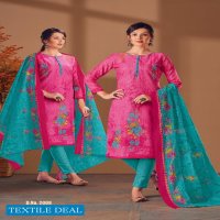 SC Latika Vol-2 Wholesale Pure Cotton Printed Dress Material