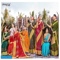 Lifestyle 6181 Wholesale Ethnic Sarees